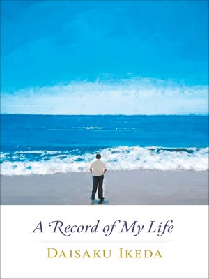 cover image of A Record of My Life
